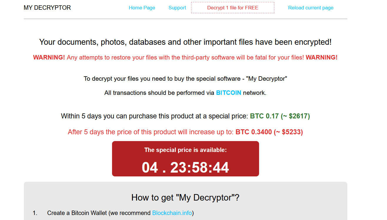 하이퍼백업으로 랜섬웨어 파일 복원하기. - NAS 매뉴얼