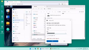 Read more about the article 시놀로지 나스의 폴더에 접속하는 방법