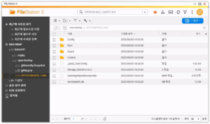Read more about the article 시놀로지 Hyper Backup 사용 방법 #6 – QNAP 나스에 백업하기